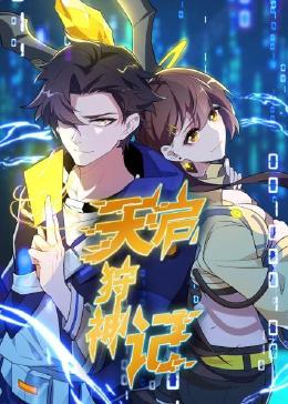 夜场网站优化方案怎么写