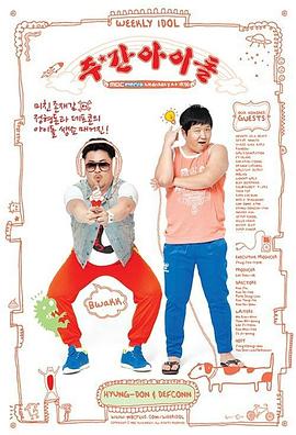 电视剧
<!-- 底部堆砌词和泛链接 -->
<div class=